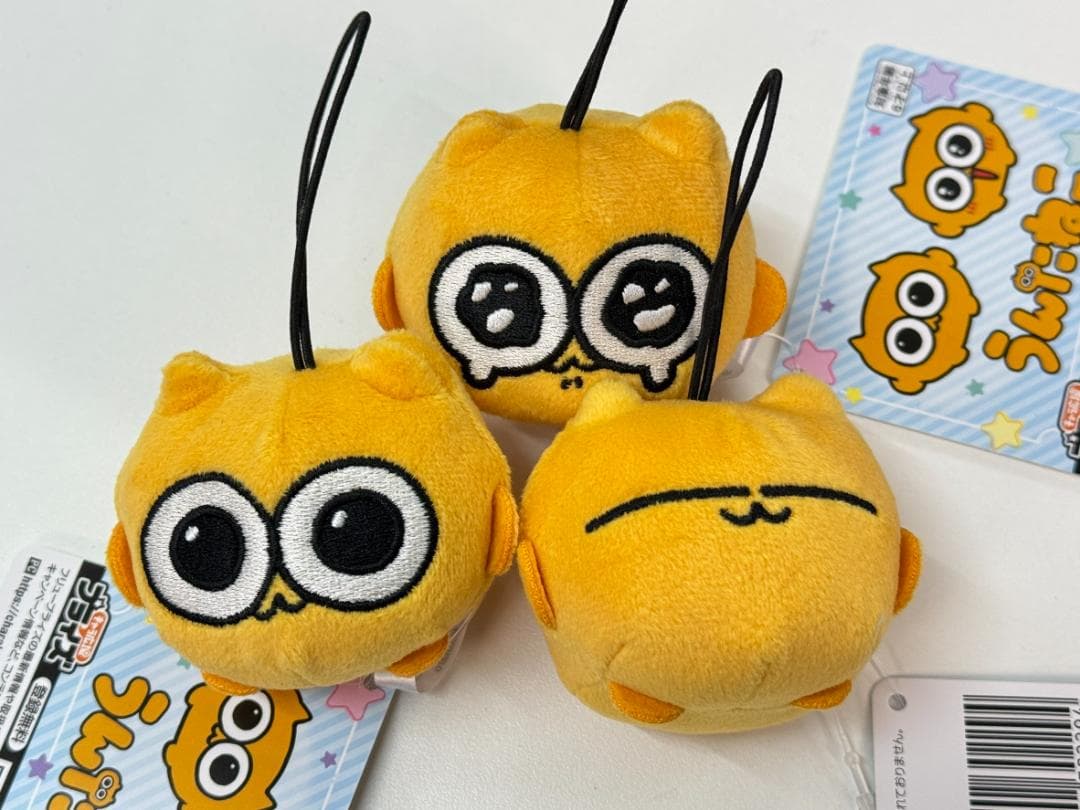 大人気 うんたねこ マスコット プライズ 人形 ぬいぐるみ