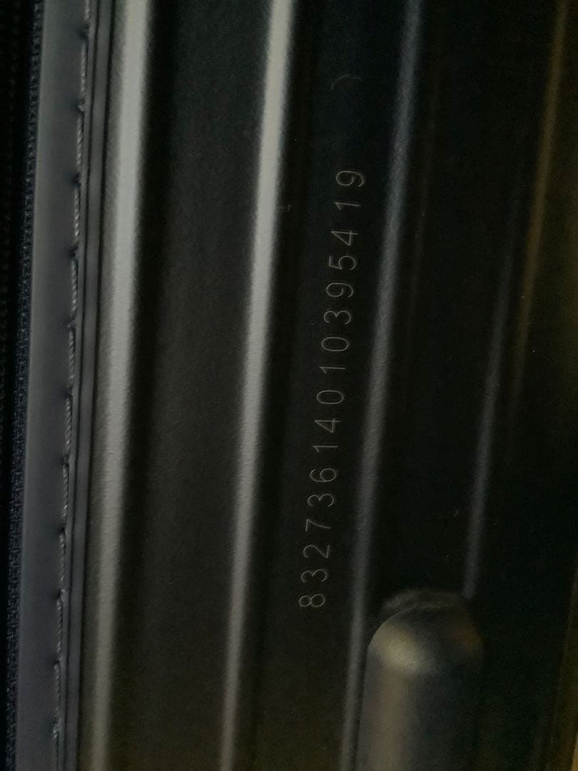 リモワ　Essential チェックイン L マットブルー