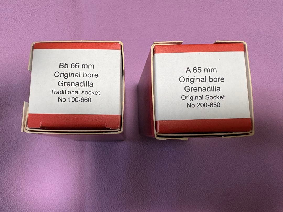 Aidoniクラリネット バレル　2本セット 65mm &66mm