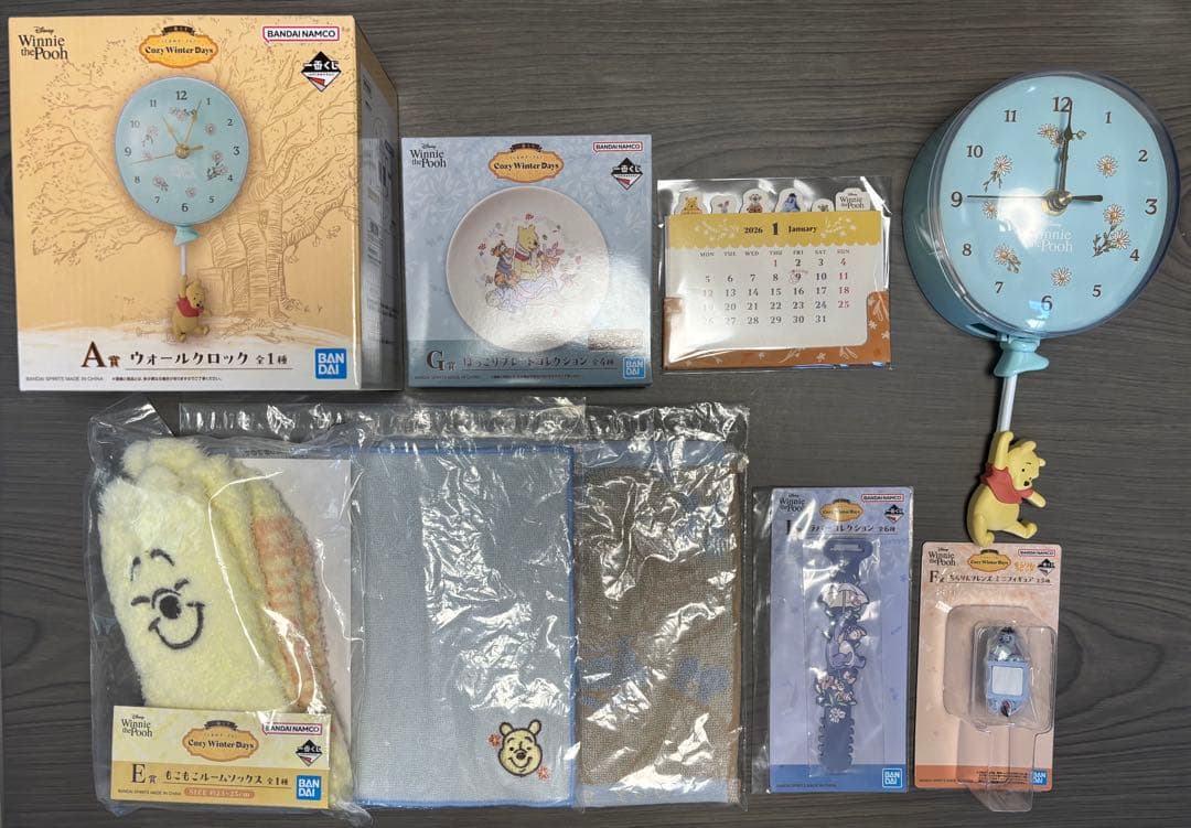 【高騰中！！A賞×2点☆☆】プーさん　一番くじ　9点セット