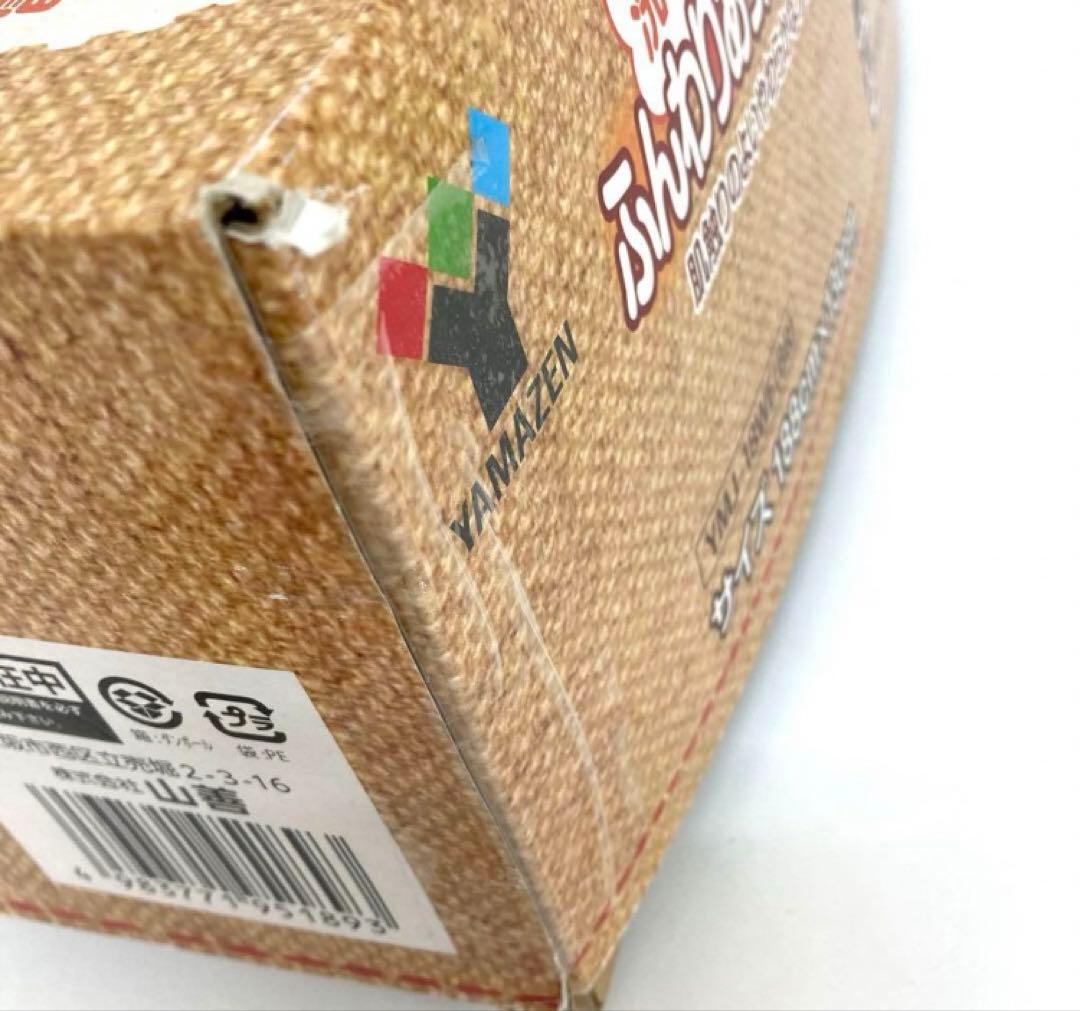 2146-V YAMAZEN 洗えるふんわり あったか 電気毛布 未使用