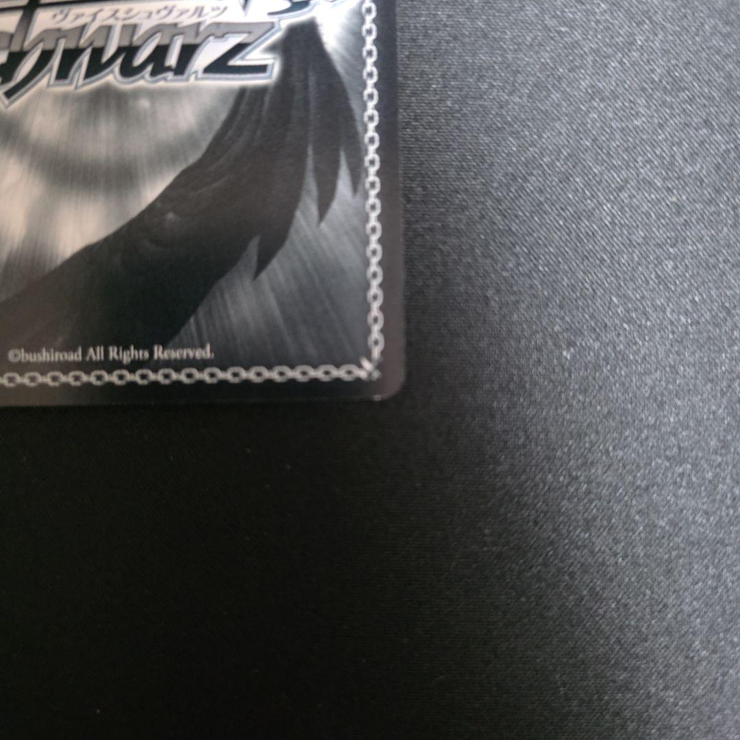 ヴァイス　SBR 究極改装　傷無&愛音　サイン 2枚セット　プレイ用