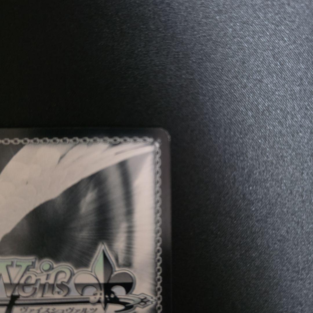 ヴァイス　SBR 究極改装　傷無&愛音　サイン 2枚セット　プレイ用