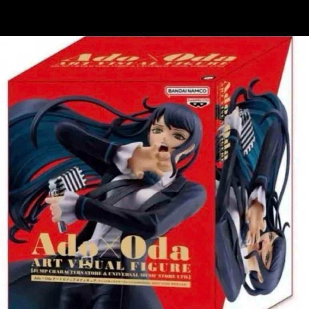 Ado × Oda アートビジュアルフィギュア