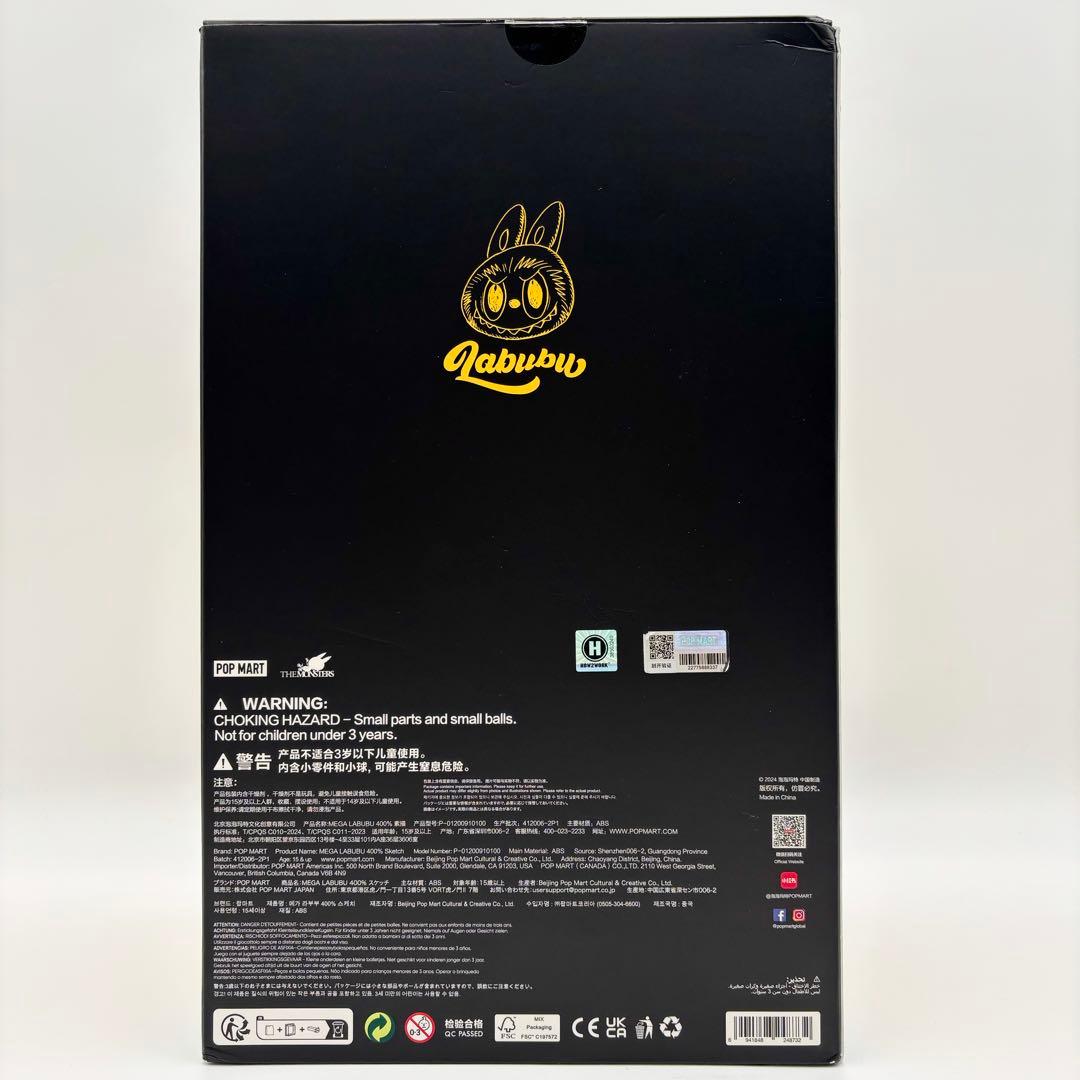 未使用 MEGA LABUBU 400% Sketch メガラブブ スケッチ