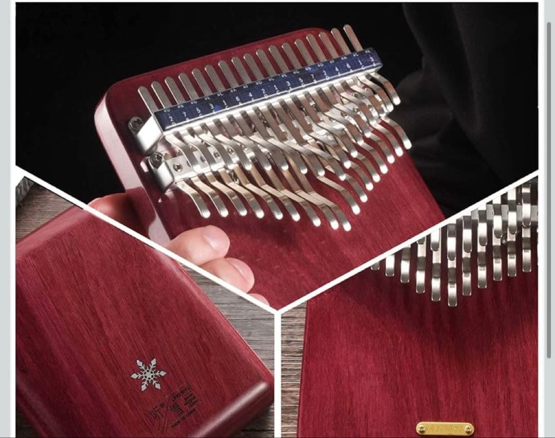 17キー カリンバ 木製 防水ケース付き