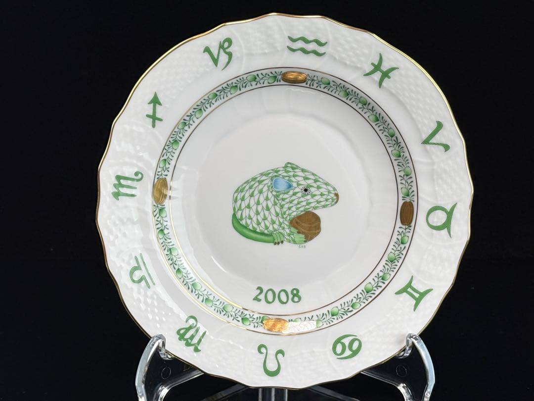 HEREND ヘレンド イヤープレート 干支 飾り皿 5枚まとめR7112317