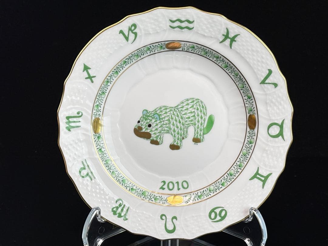 HEREND ヘレンド イヤープレート 干支 飾り皿 5枚まとめR7112317