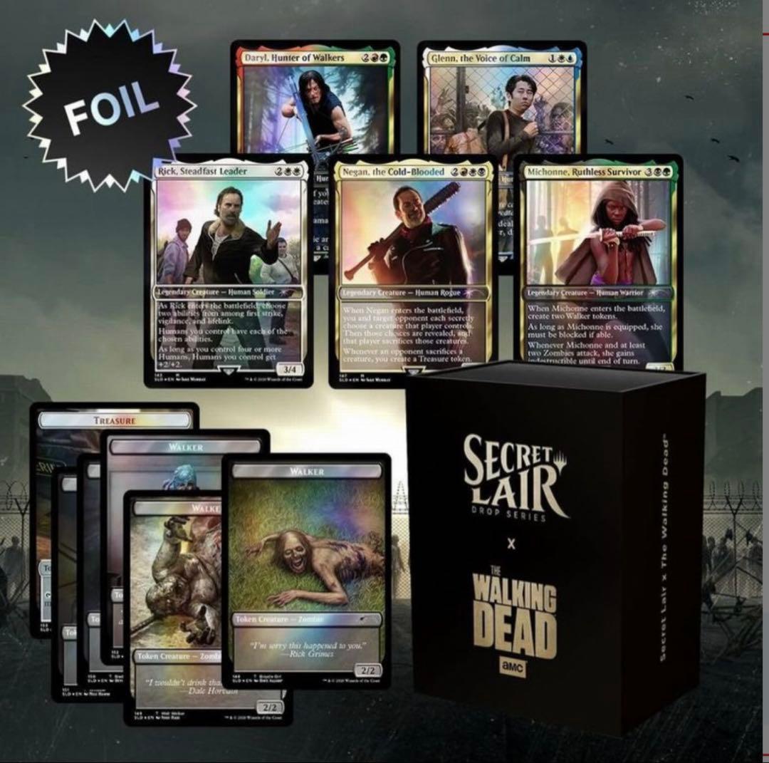 Secret Lair「The Walking Dead」 MTG