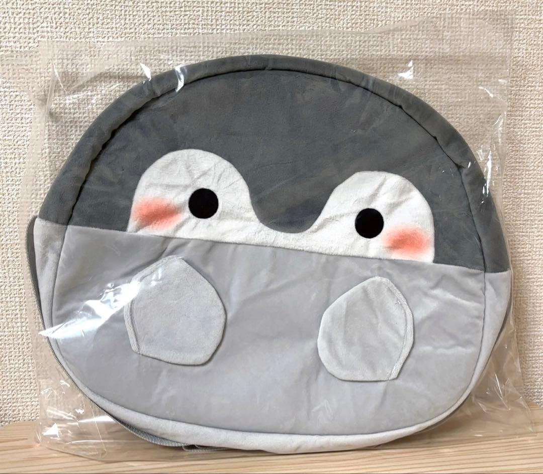 【抜取なし】 コウペンちゃん 2026年 午年 ハッピーバッグ