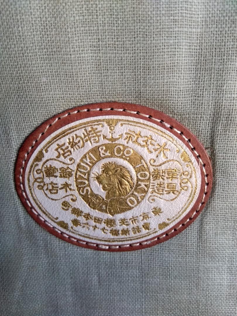 【レア中のレア】【ヴィンテージ】大礼帽と正肩章　海軍大佐　本物　ボロボロトランク