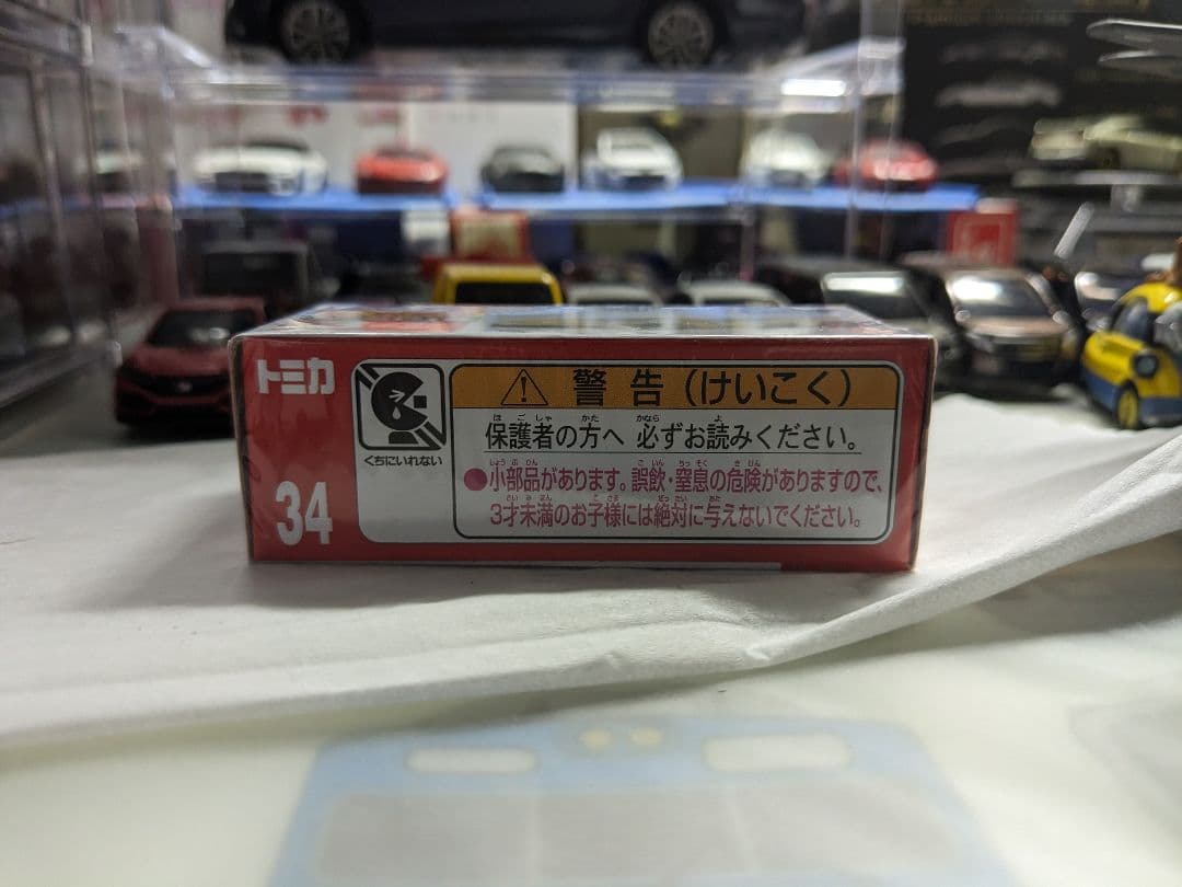 ランボルギーニウラカンペルフォルマンテ（初回特別仕様）