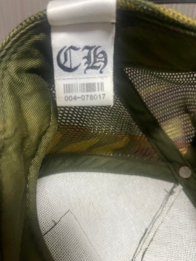 Chrome Hearts カモフラージュキャップ　アキメ