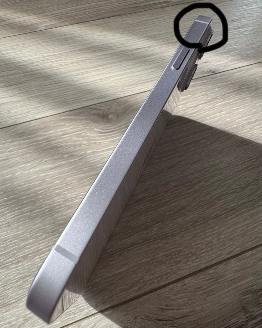 スマートフォン本体 iPhone 14 Plus purple 128GB SIM Free