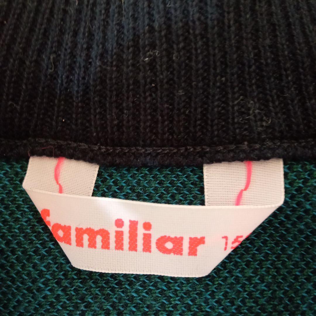 familiar 150cm 　チェックスカート