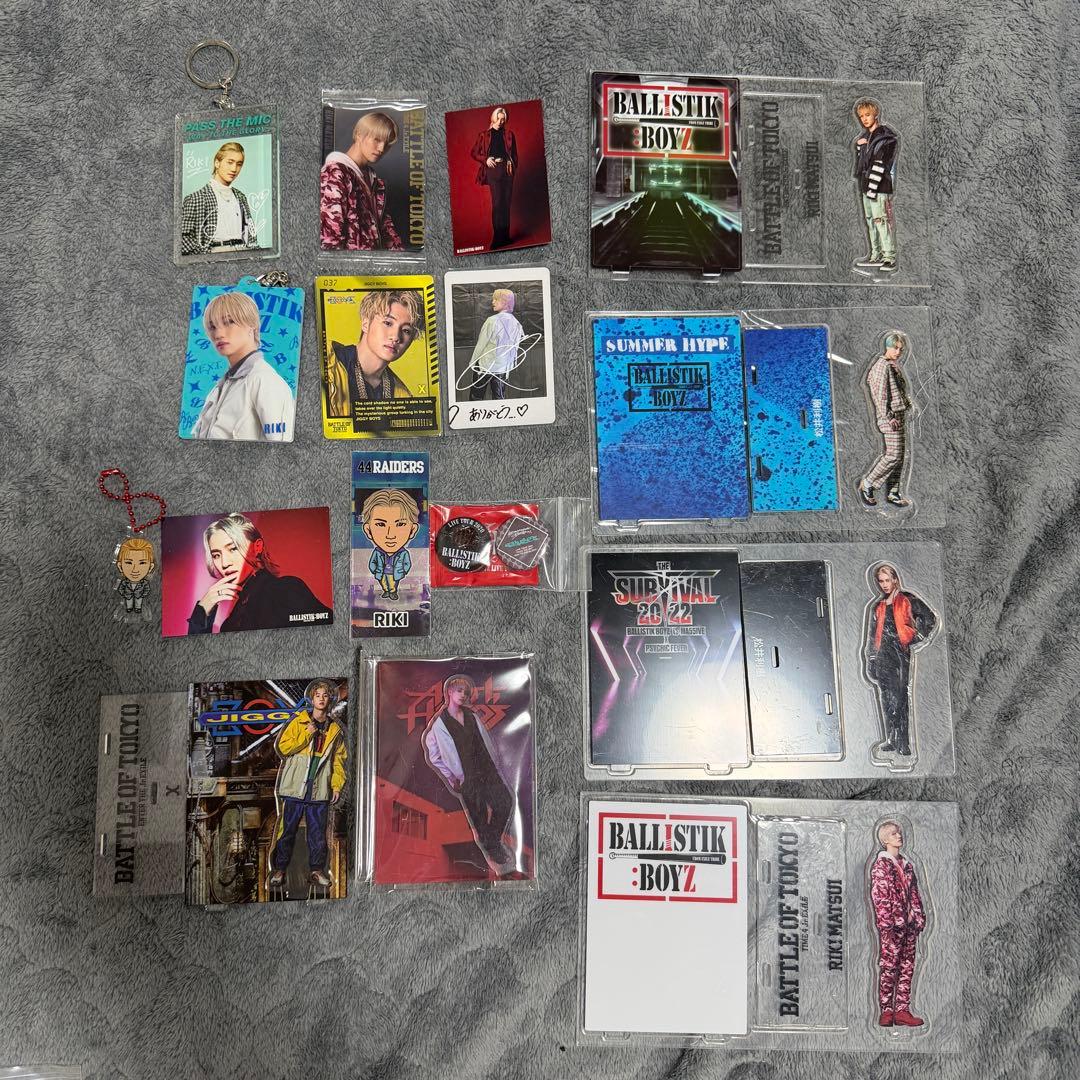 BALLISTIK BOYZ 松井利樹セット　アクスタ　バラ売り可