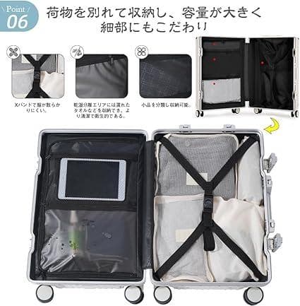 新品訳アリ大特価✨スーツケース 97L 黒 キャリーケース 軽量 多機能