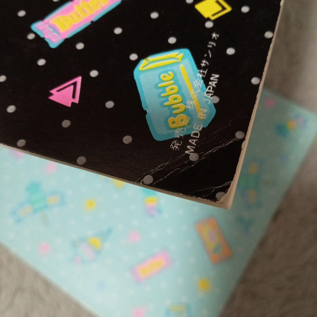 サンリオ 昭和レトロ SWEET CITY 1979年 ノート