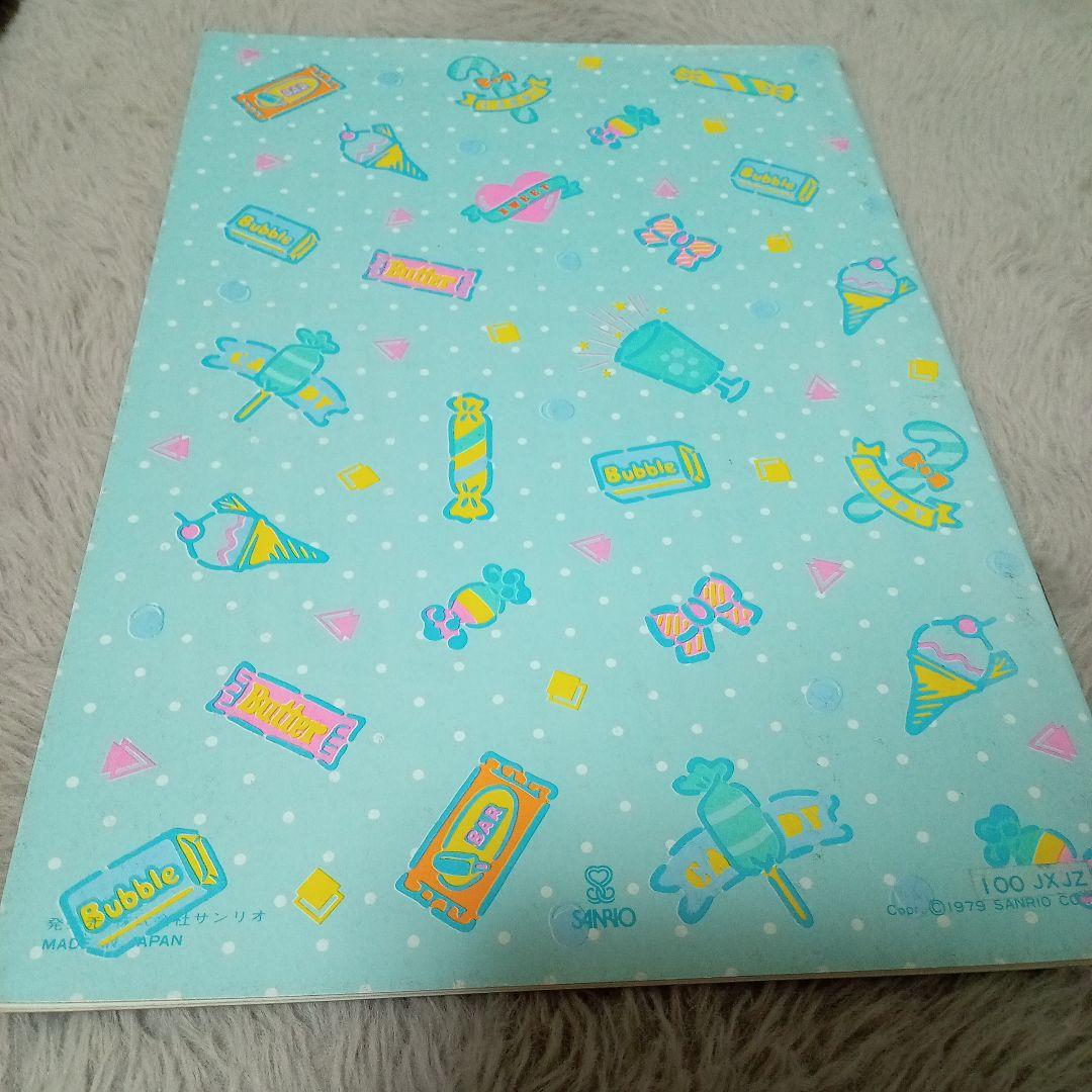 サンリオ 昭和レトロ SWEET CITY 1979年 ノート