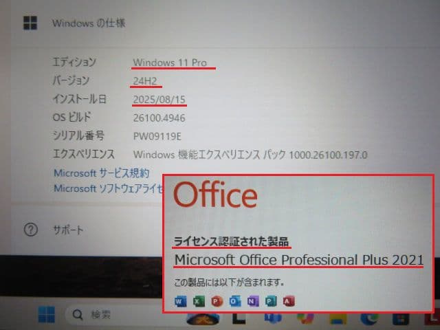 Windowsノート本体 ThinkPad L13 Gen4 i5-1355U 16GB SSD512GB