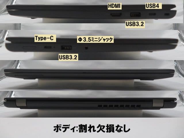 Windowsノート本体 ThinkPad L13 Gen4 i5-1355U 16GB SSD512GB