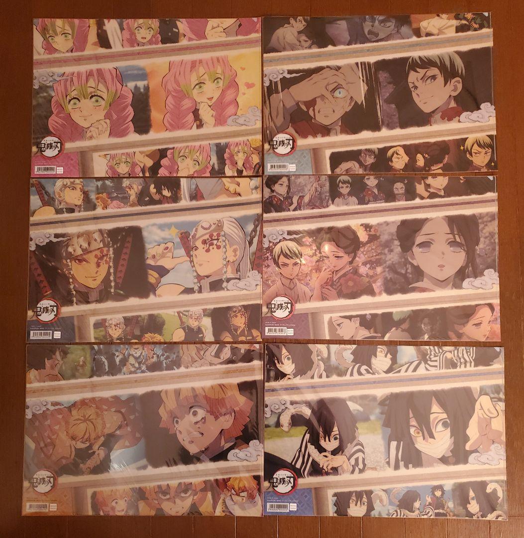 鬼滅の刃 カフェ ランチョンマットケース 37枚 まとめ売り