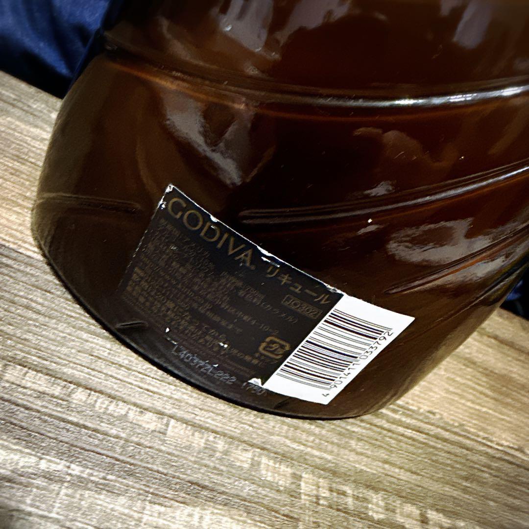 生産終了 廃盤 未開封 GODIVA チョコレートリキュール 750ml
