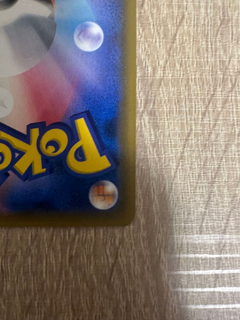 ルチア SR SM7烈空のカリスマ【最終値下げ】