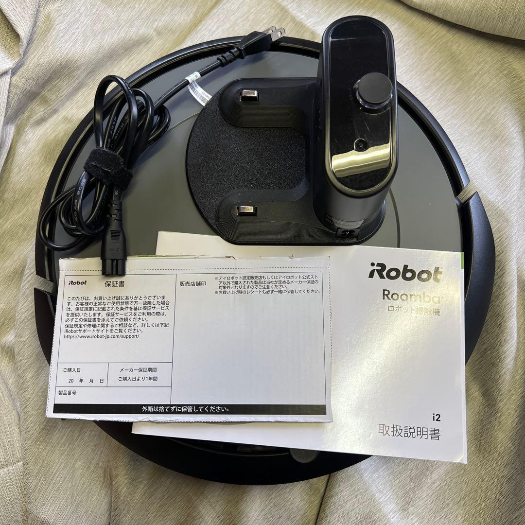 ロボット掃除機本体 グレー 充電ドック付き ルンバ