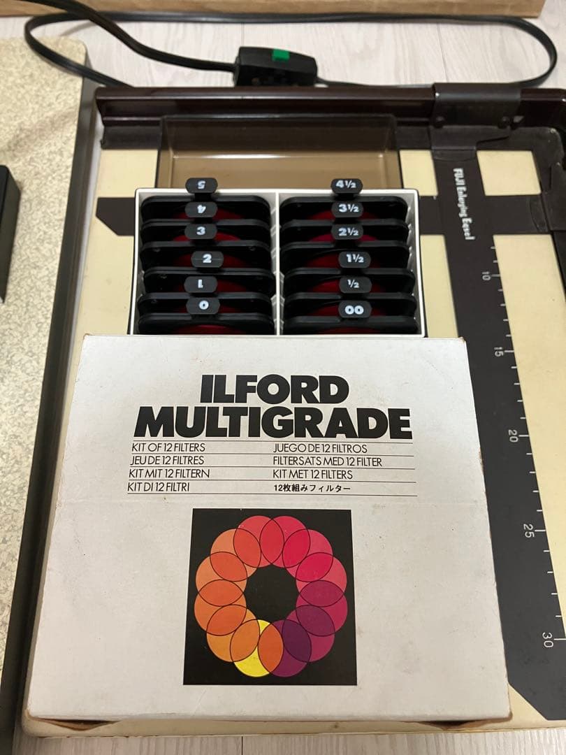 Lucky 引き伸ばし機　セット