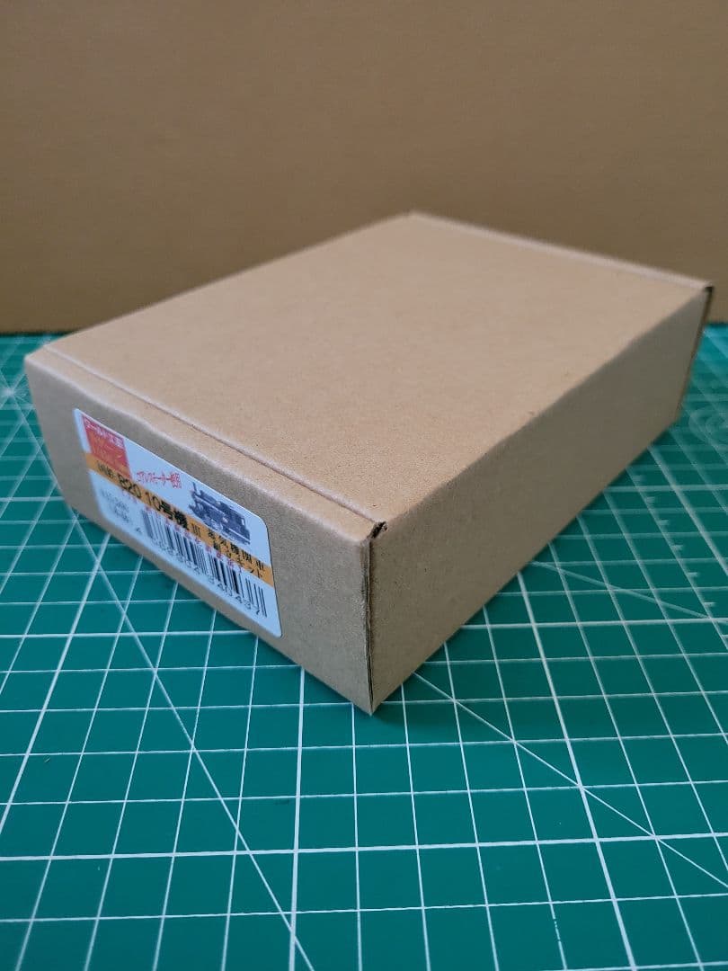 Nゲージ B20 10号機 組立説明書付きキット