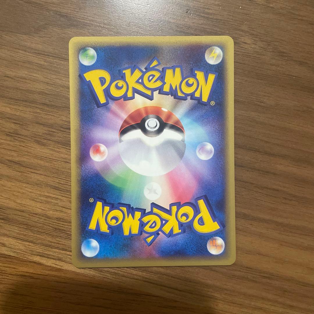 《ワン太郎さん専用》　ポケモンカード　ノーマルまとめ売り