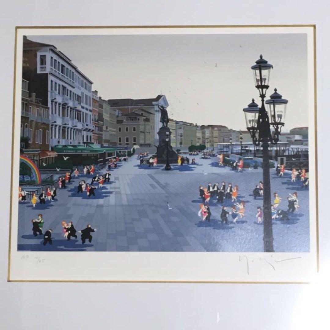 ヒロヤマガタ　山形博導 Early Winter 初冬 シルクスクリーン