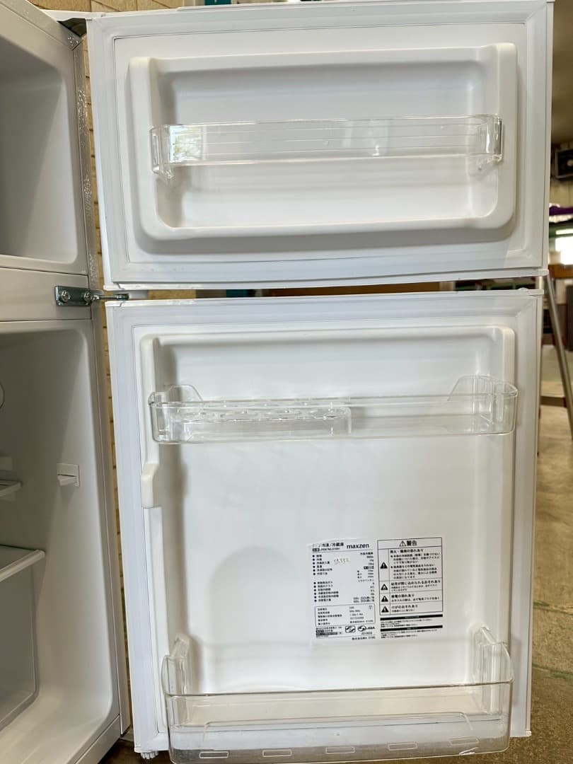 大阪送料無料★3か月保障★冷蔵庫★2ドア★JR087ML01WH★IR-332