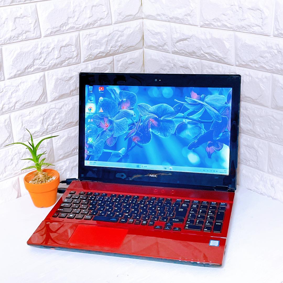 NEC【写真たっぷり保存】1TB ノートパソコン Windows11 ノートPC