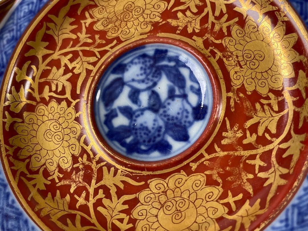 陶芸家　作家物　須田菁華　青華　金襴手台付盃　煎茶碗　杯　カップ　共箱　魯山人