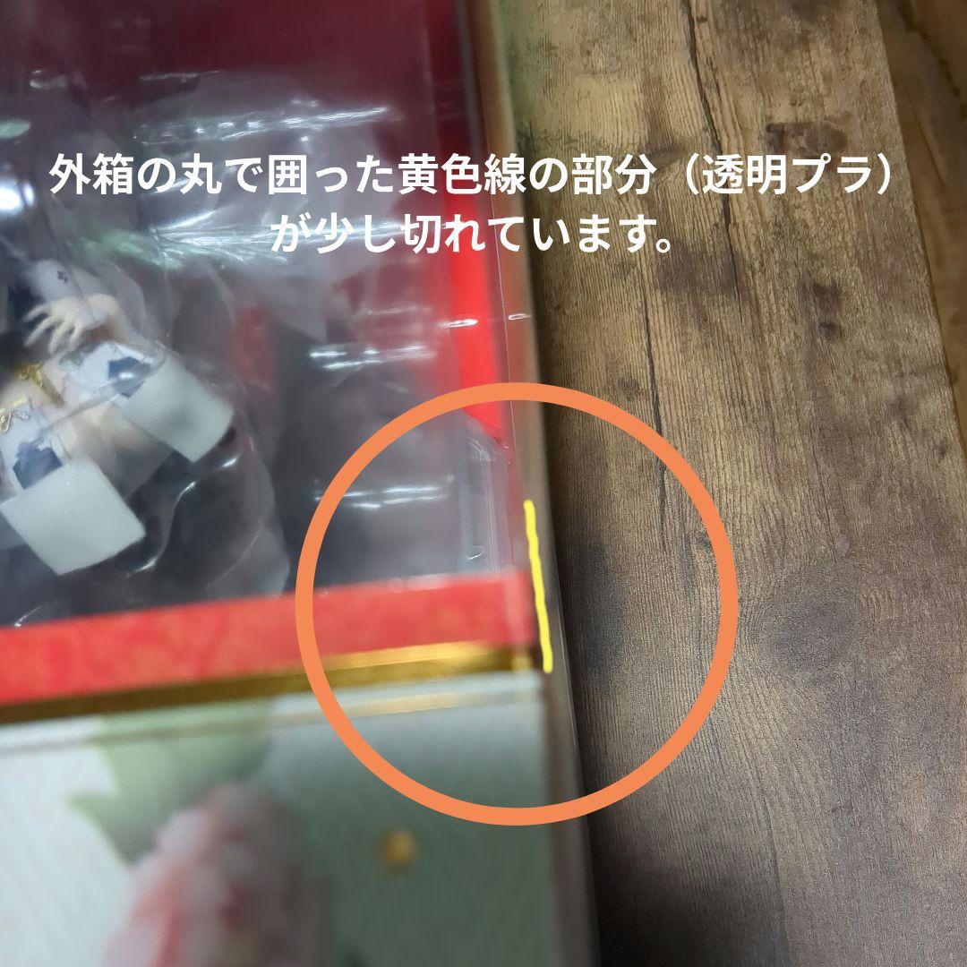 ALTER アズールレーン　フィギュア　シリアス　青雲映す碧波Ver.