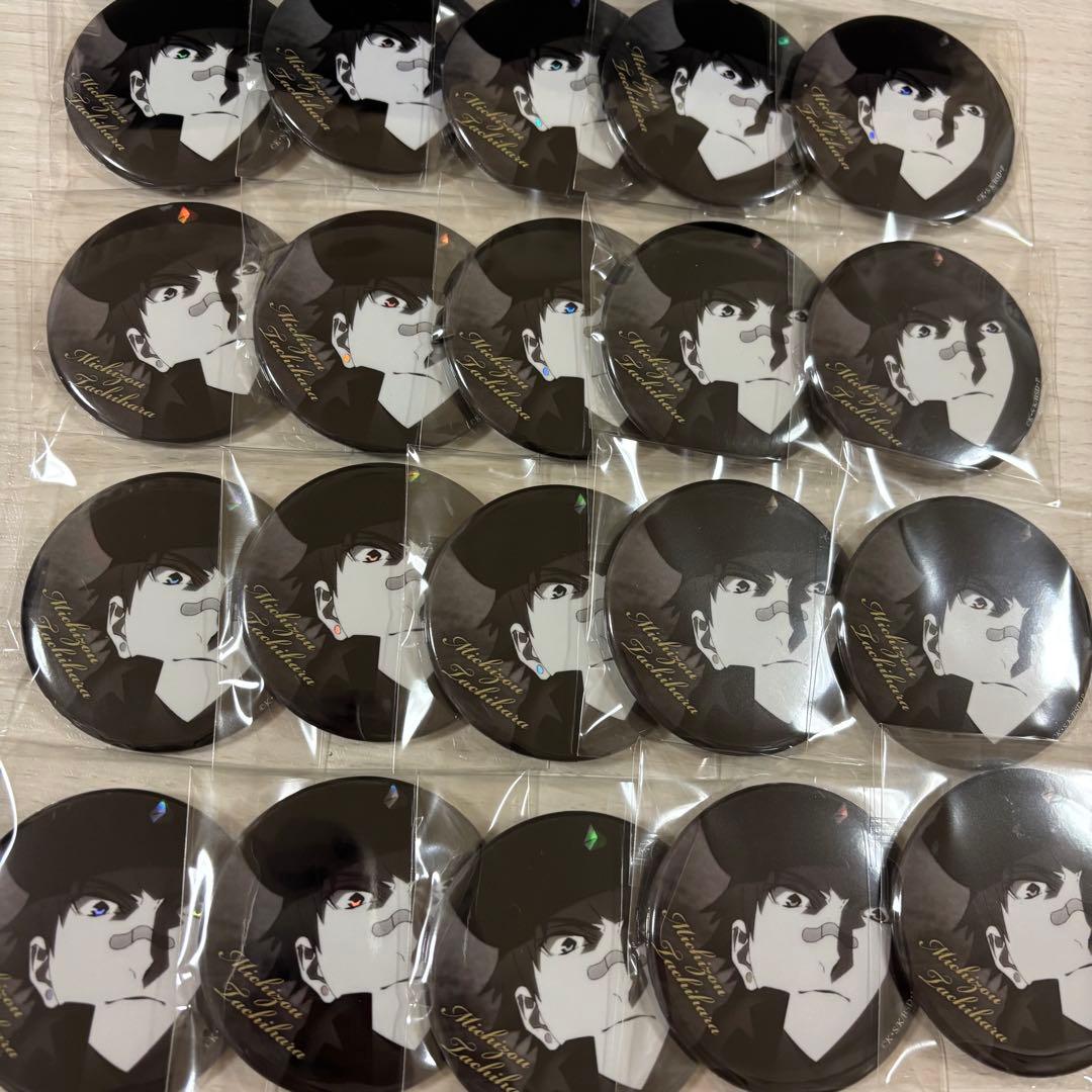 缶バッジ 20個セット 文豪ストレイドッグス　モノクロ缶バッジ　立原道造