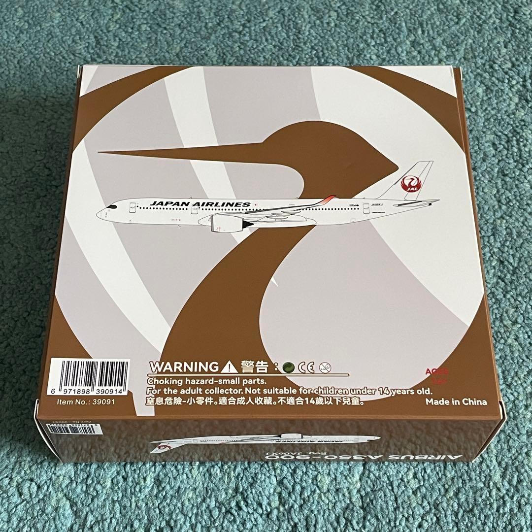 JAL A350-900 日本航空 エアーバス JA06XJ NG 1:400