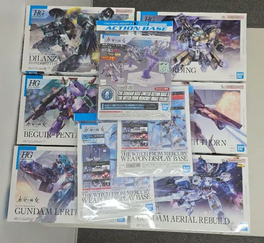 HG 水星の魔女シリーズ 9点セット