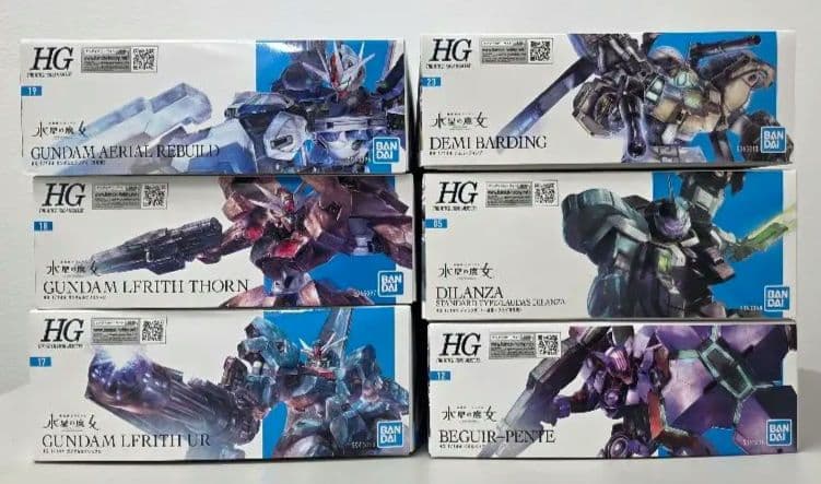 HG 水星の魔女シリーズ 9点セット