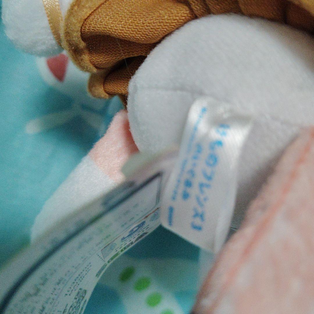 けものフレンズ ドール ぬいぐるみ セガ