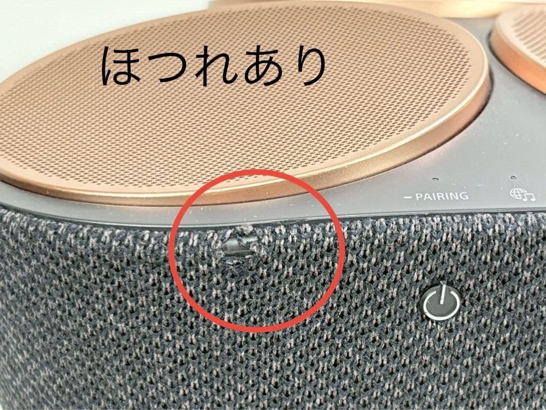 展示品 ソニー ワイヤレススピーカー SRS-RA5000 全方位