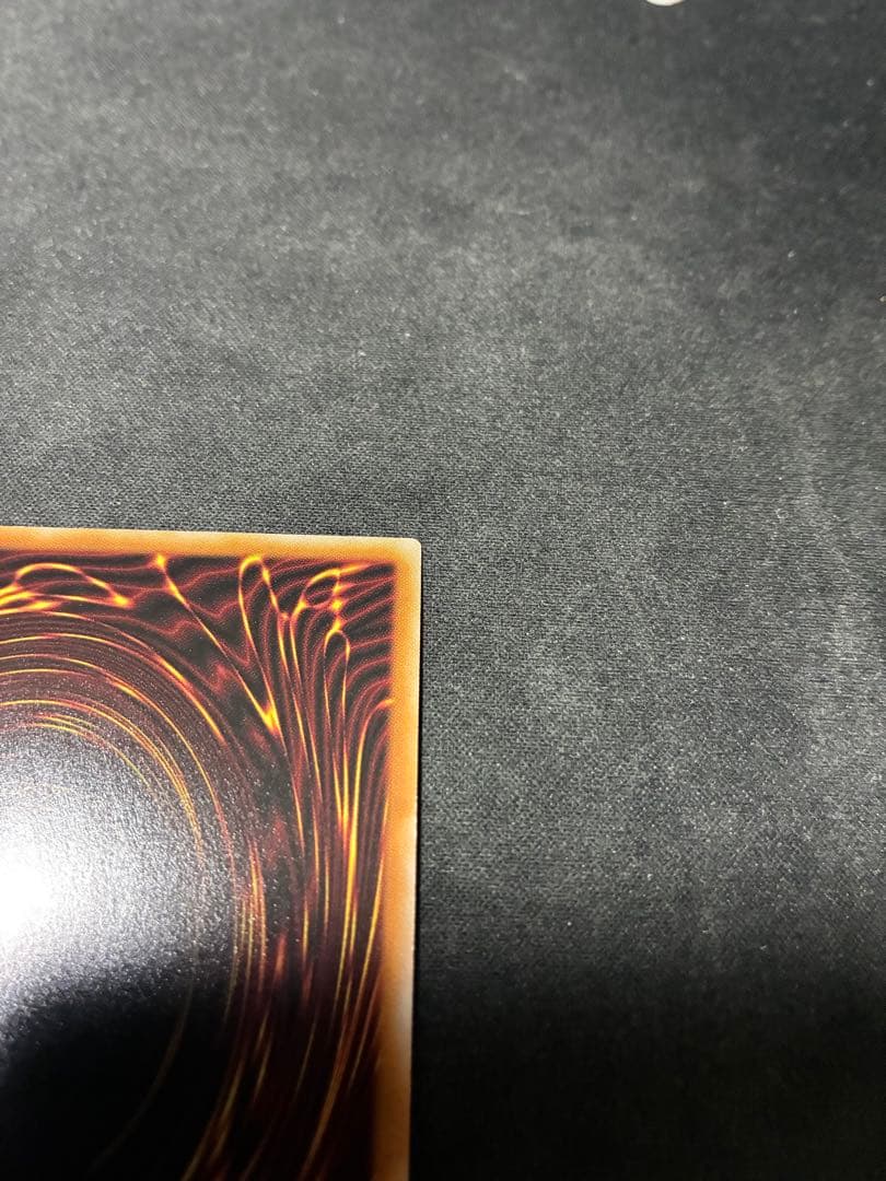 セイクリッド・トレミスM7 プリズマティックシークレットレア