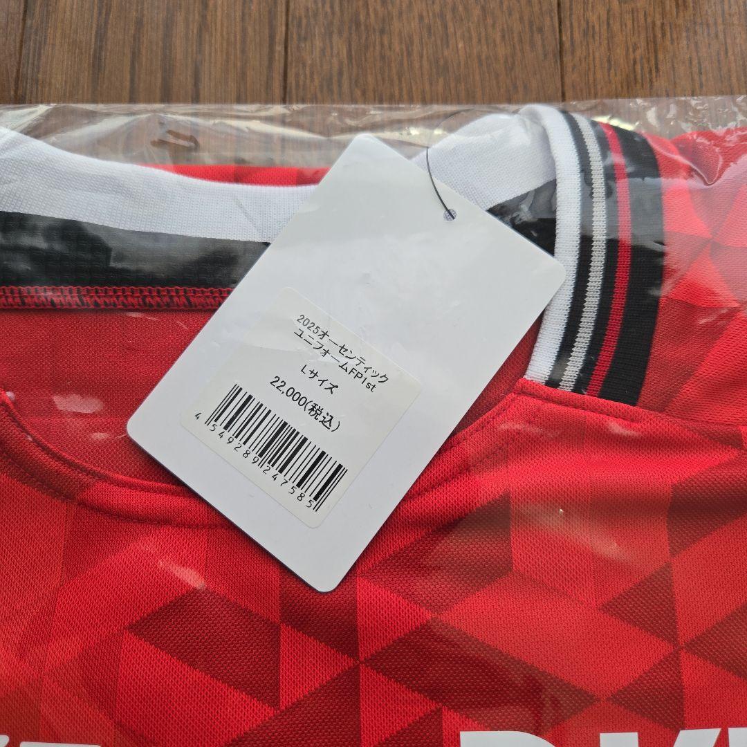 ロアッソ熊本Admiral 2025 ユニフォーム FP1st Lサイズ