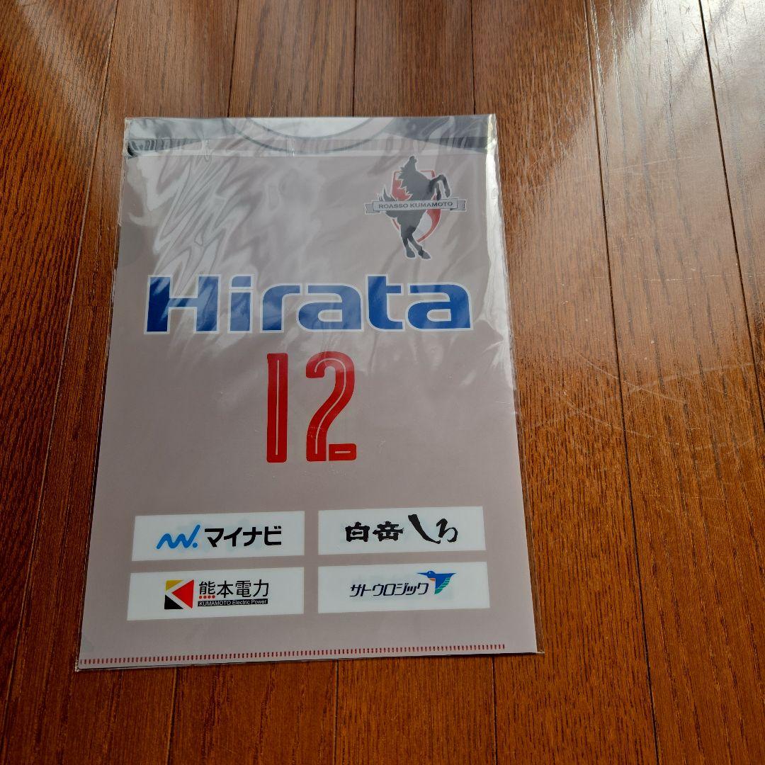 ロアッソ熊本Admiral 2025 ユニフォーム FP1st Lサイズ