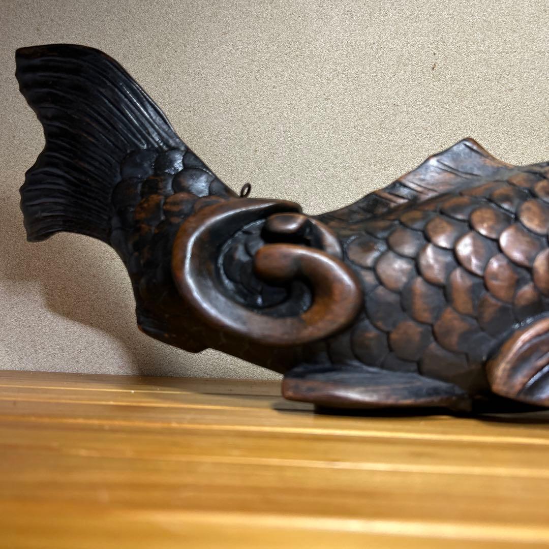 超メルカリ市　木彫　囲炉裏　自在鉤　魚横木　アンティーク　全長約４４cm