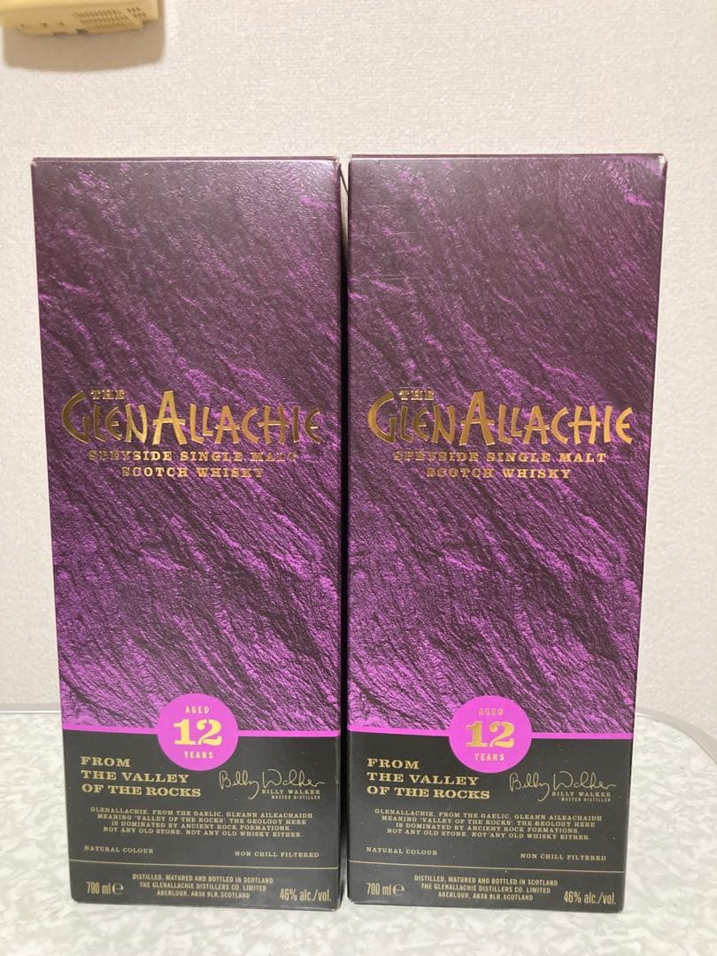 最終値下げ グレンアラヒー 12年 46度 700ml ウイスキー 2本セット