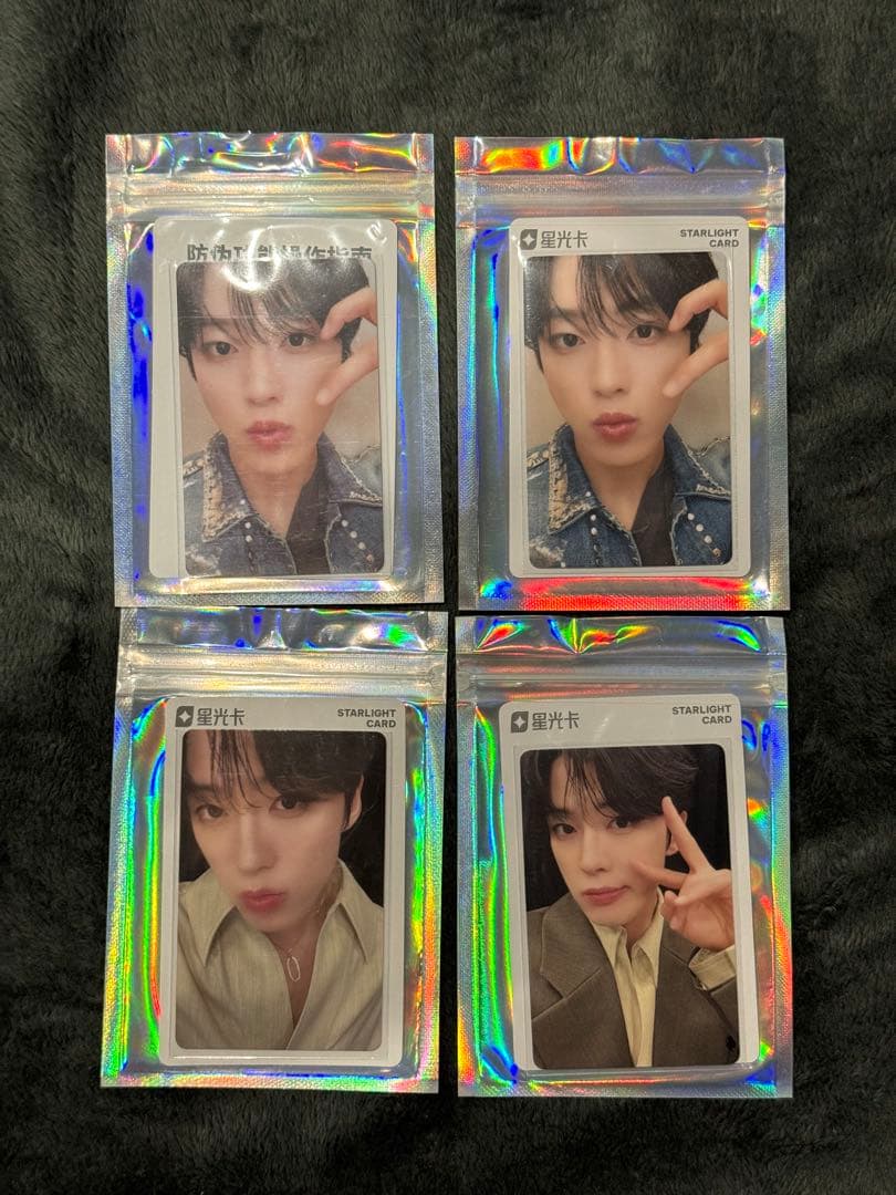 【在庫ラスト】JO1 tima 河野純喜 星5.4.3.2 トレカ