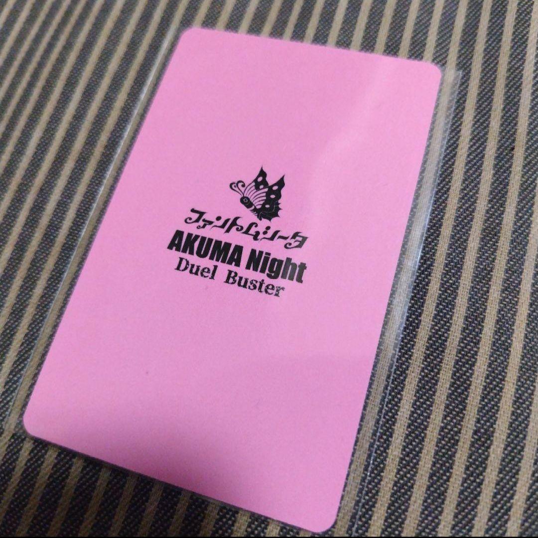 ファントムシータ 悪魔night ツーマン トレカ チェキ 美雨 もな 完売